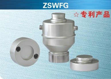 ZSW-D型FG